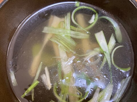 エリンギと長ネギのスープ